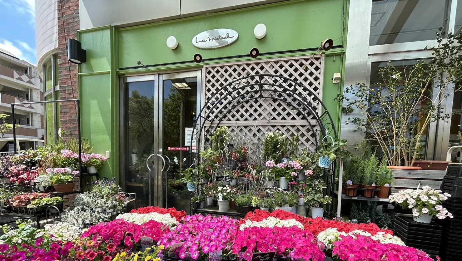 こどもの国店の店舗画像